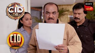 CID Figures Out What Was In The Bag  CID Movies  18 Jan 2024 [upl. by Drahsar]