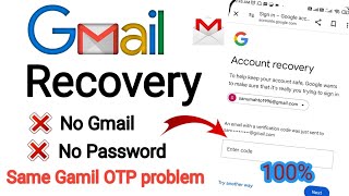 Gmail Account Recovery Same Gmail OTP Problem  google account recovery [upl. by Eelesor]