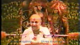 Shree Dongreji Maharaj Bhagwat Katha Part 61 [upl. by Hardunn707]