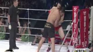 DREAM 16 Ikuhisa Minowa vs Satoshi Ishii Part 1 [upl. by Nnylsaj573]