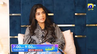 Aafat Mega Episode 35 amp 36 Promo  Tomorrow at 700 PM  Har Pal Geo [upl. by Marin]