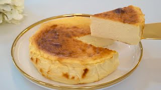 3 Ingredient Basque Cheesecake [upl. by Maxa]