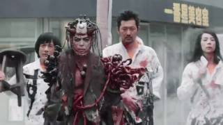 Meatball Machine Kodoku trailer  Yoshihiro Nishimuradirected scifiactionhorror [upl. by Norvan]