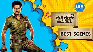 Kaaki Sattai Best Scenes  Best Scenes  Sivakarthikeyan  Sri Divya  Vijay Raaz  Prabhu  Yogi [upl. by Hirst653]