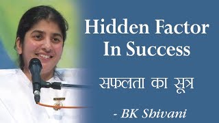 Hidden Factor In Success 17b BK Shivani English Subtitles [upl. by Leva651]