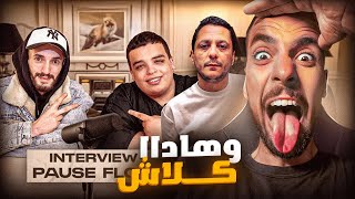 Ahmedsabiri Reaction  PAUSE FLOW  Interview Farouk Life [upl. by Haneekas]