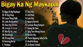 BIGAY KA NG MAYKAPAL  Pamatay Puso Tagalog Love Songs 2022 💖Pinoy Music Lover OPM Songs 🔥 Dj BomBom [upl. by Miharbi]