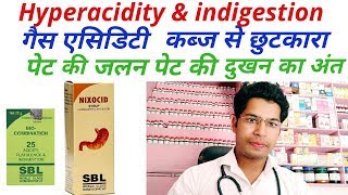 Homeopathic medicine for hyperacidity and indigestion ।। [upl. by Meehahs]