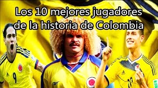 Los 10 mejores jugadores de la historia de COLOMBIA  Fútbol Social [upl. by Aydin441]