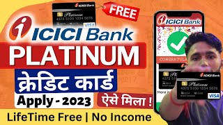 ICICI Credit Card Apply  Lifetime Free  ICICI Platinum Credit Card 2024  ICICI Credit Card 2024 [upl. by Stockwell]