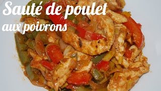 Sauté de poulet aux poivrons [upl. by Kolk]