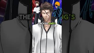 How was Aizen Able to Defeat the Soul Kings Remanent bleachanime bleach shorts [upl. by Khai]