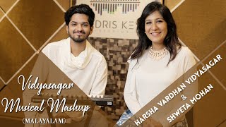 Vidyasagar Musical Mashup VidyasagarSujatha Mohan Hits  Harsha Vardhan Vidyasagar amp Shweta Mohan [upl. by Henriette426]