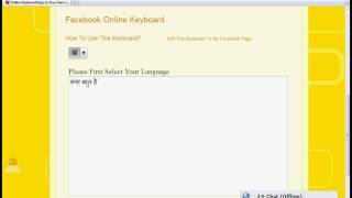 How To Write hindi In Facebook [upl. by Nekcarb]