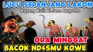 Full Bagong Nggleleng‼️Sengkuni Di Gawe Klenger Mungsuh Bagong⚜️Wayang kulit Ki Seno Nugroho [upl. by Doownel918]