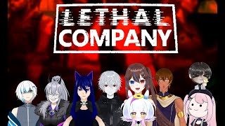 Lethal company ครั้งเเรกกับชาววีทูปทั้งหลาย [upl. by Amadas]