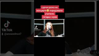 Гитара с нуля 27 урок Цой  Война гитараснуля кавернагитаре гитара guitarvocal цой [upl. by Lleze]