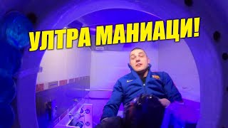 MITREVV кръсти новата си песен на РАФАЕЛ ЛЕАО  Новини  PARTY NEWS 05 [upl. by Rocker]