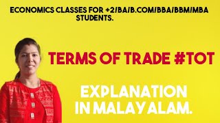 Terms of Trade TOTMalayalam Explanation [upl. by Bilski]