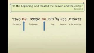 Kabbalah numerology  Ziraja the life decoder of the ancients Part 1 [upl. by Plerre16]