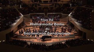 Smetana Rachmaninov Dvořák Andrei Gavrilov Piano Philharmonie Berlin Großer Saal 310116 [upl. by Petigny199]