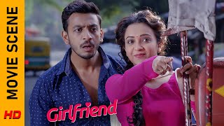 কি আবদার  Movie Scene  Girlfriend  Bonny  Koushani  Surinder Films [upl. by Neraa]