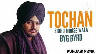 TOCHAN  SIDHU MOOSE WALA  Original Audio   COPYRIGHT FREE SONGS [upl. by Levey586]