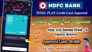 HDFC Bank Pixel Play Credit Card Apply with Card Approved proof live demo 2024Tech and Technics [upl. by Loralie]