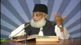 120 Tafseer Surah AaleImran Ayat 01 to 07 By Dr Israr Ahmed [upl. by Forrer255]