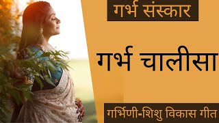 श्रीमद भगवद गीता सार  संपूर्ण गीता  Bhagawad Geeta All Chapters With Narration Shailendra Bharti [upl. by Il584]