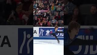 Ilia Malinin Quad Axel at 2022 Skate America [upl. by Ecylahs280]