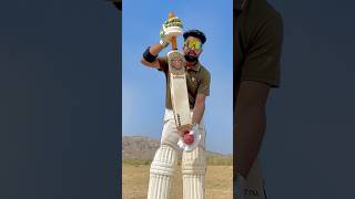 Willage Sports Hard Plastic Bat Performance Test in Ground With Leather Ball cricket shorts test [upl. by Nanon273]