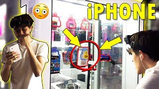 GANE un IPHONE en una MAQUINA KEY MASTER MACHINE  Premio Mayor [upl. by Anagnos219]