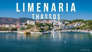 Limenaria Village Thassos 2019 [upl. by Benge]