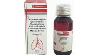 Tousuf D Syrup Dextromethorphan Hydrobromide Phenylephrine Hydrochloride amp Chlorpheniramine Syrup [upl. by Erina]