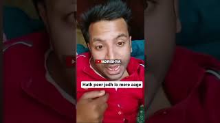 😇 ajju bhai ☺️bunty chor in bigg boss season 4🙂viralvideo funny aaj shortsviral shortvideos [upl. by Nomi]