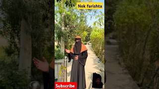 Allah ka Nek farishta ek ladkitrending youtubeshorts emotional motivation [upl. by Ramah]