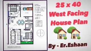 25 x 40 West Facing House plan houseplan2d [upl. by Proulx]