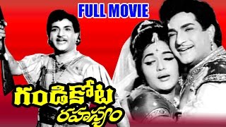 Gandikota Rahasyam Full Length Telugu Movie  NTR Jaya Lalitha  Ganesh Videos  DVD Rip [upl. by Ailadi]