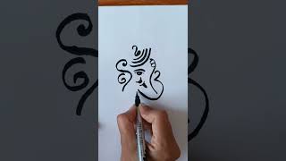 Sri Ganesh ji drawing [upl. by Riedel]