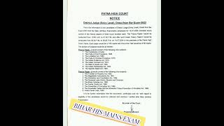 Bihar hjs mains exam date [upl. by Anet]