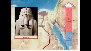 Égypte  le Moyen Empire 2060  1535 av JC [upl. by Dimah]