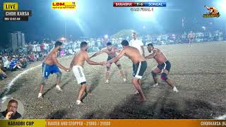 BAHUAKBPUR VS SONGAL SAMI FINAL 1 CHORKARSA KARNAL  Open Circle Kabaddi Tournament [upl. by Sirkin]