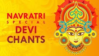 Powerful Navratri Mantras amp Chants  Argala Stotram  Devi Kavacham  Art of Living Navratri 2021 [upl. by Jepson]