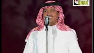 Arabic music Mohammad Abdu in Concert1 [upl. by Given]