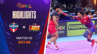 Match Highlights UP Yoddhas vs Bengaluru Bulls  October 22  PKL Season 11 [upl. by Yuk]