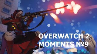 МОРСИ УТОЧКА ХАНЗО  Overwatch 2 moments №9 [upl. by Naot584]