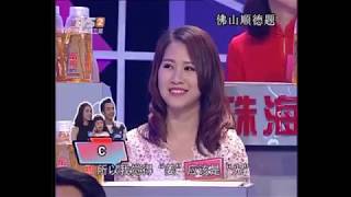 Yuehai Yue 粵海方言 Guangzhou Cantonese 廣州話 Dialects [upl. by Argyle894]