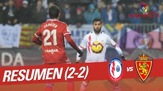 Resumen de CF Rayo Majadahonda vs Real Zaragoza 22 [upl. by Frost]