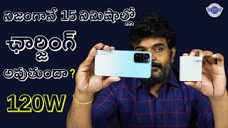 Xiaomi 120W Hypercharge Test in Telugu  ft Xiaomi 11i Hypercharge [upl. by Annadiane]